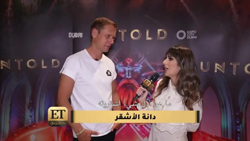      Armin يستعين بجوجل لكي يجيب علي السؤال