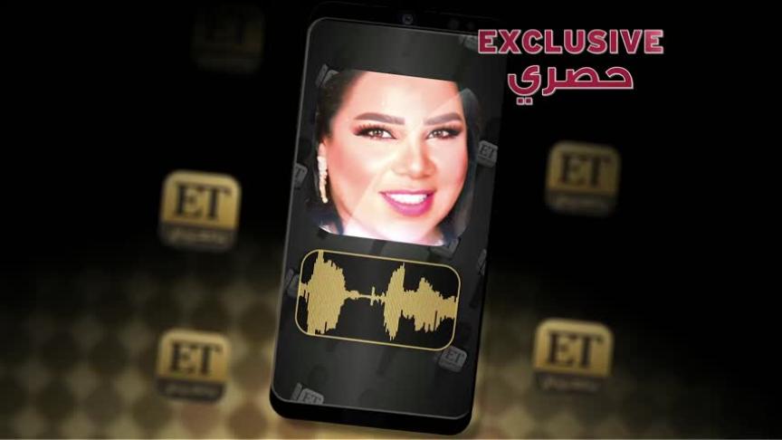 شيماء سيف