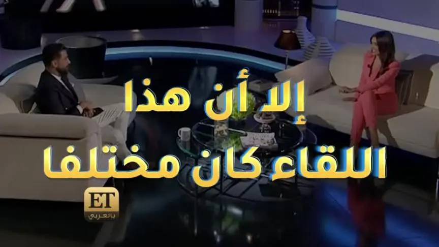 معتصم