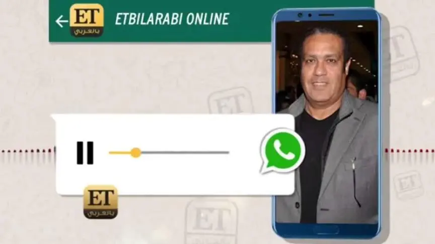 نتائج رمضان 2020