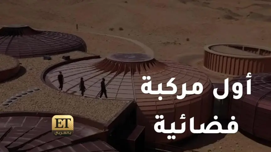 MICHELLE MORRONE ضيف KA1 FASHION SHOW في دبي