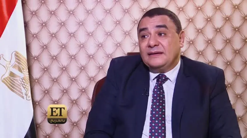 رامز 
