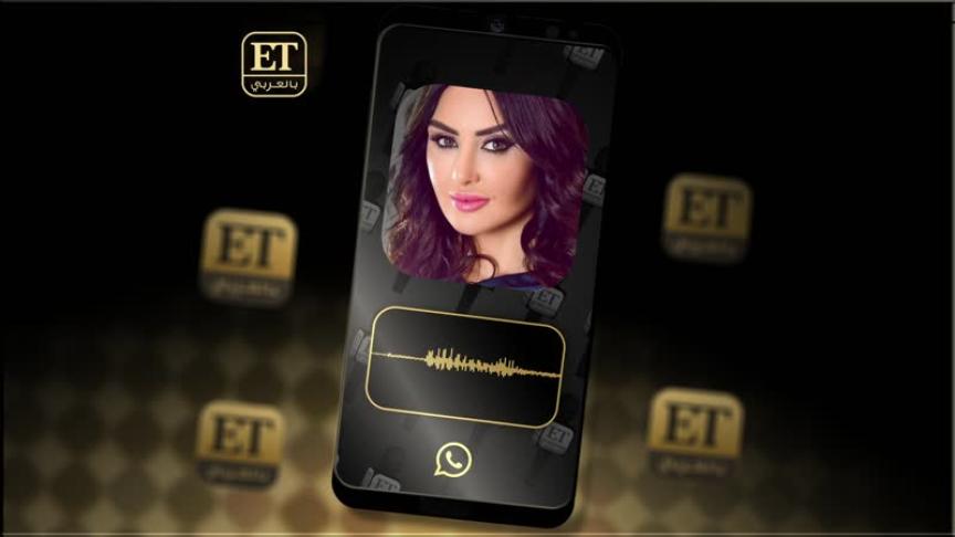 ميساء 