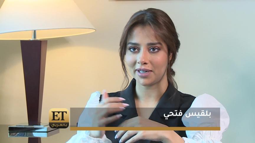 كيف كان لقاء بلقيس مع نانسي عجرم في دبي؟