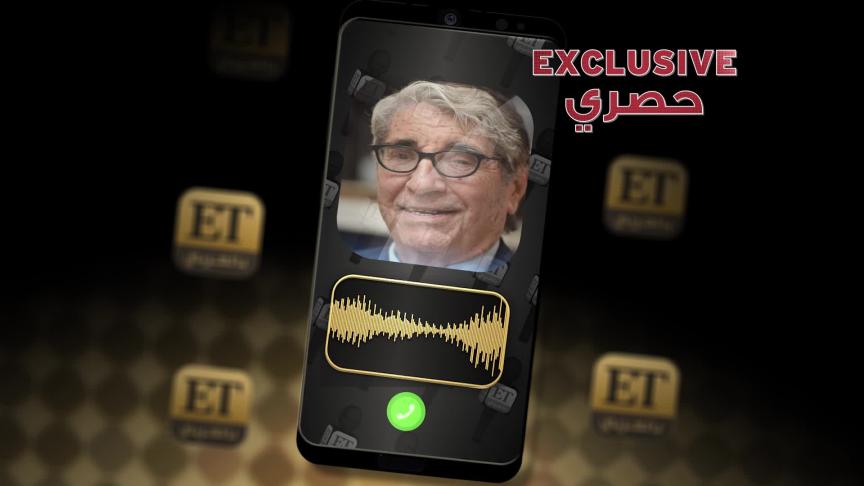 صلاح تيزاني