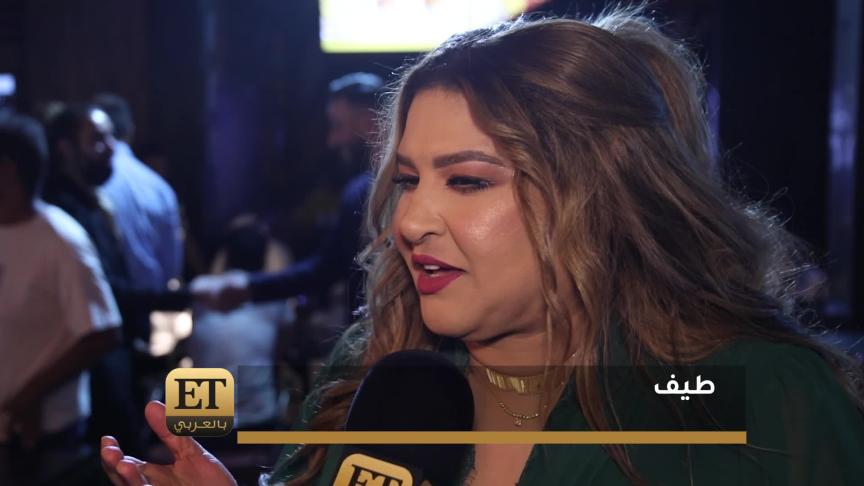 رسمياً "أمينة حاف" في جزء ثاني