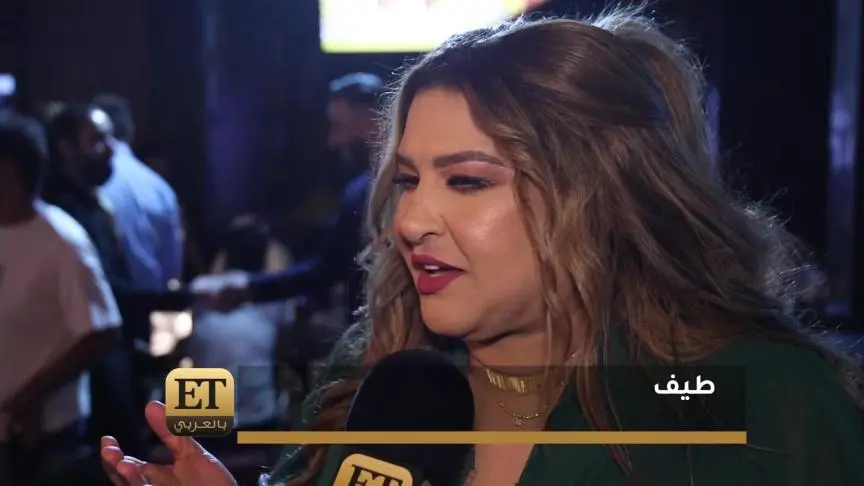 رسمياً "أمينة حاف" في جزء ثاني