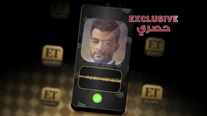 هيثم شاكر
