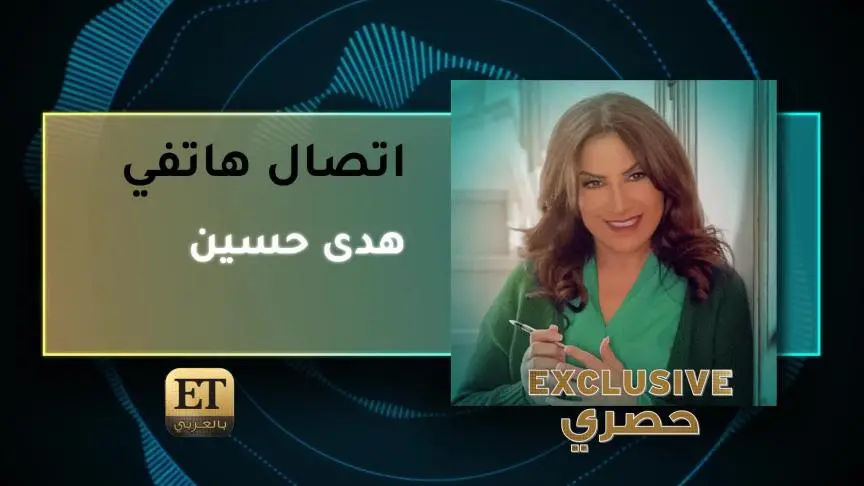 ETO04173 Hoda Houssein_1