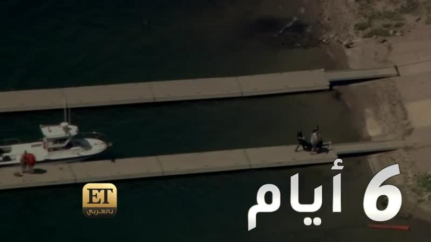 نايا