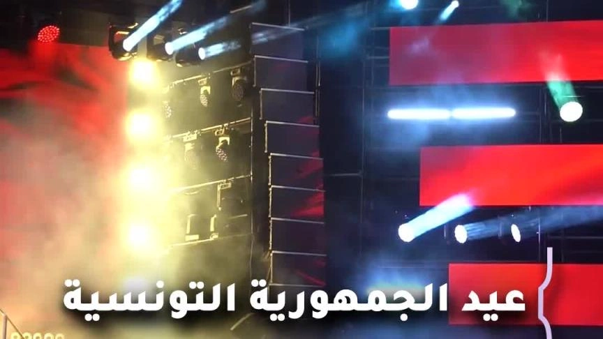 لطيفة بالعلم التونسي والفلسطيني في مهرجان قرطاج
