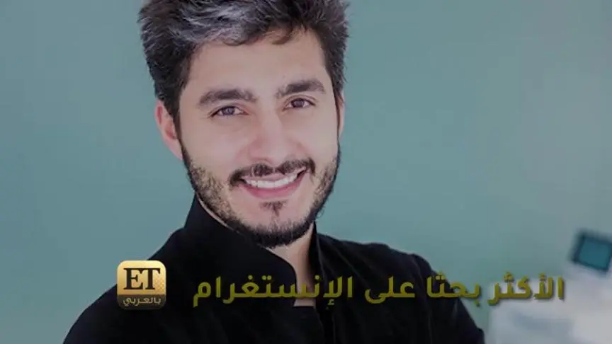  أطباء الأسنان ينافسون مشاهير السوشال ميديا