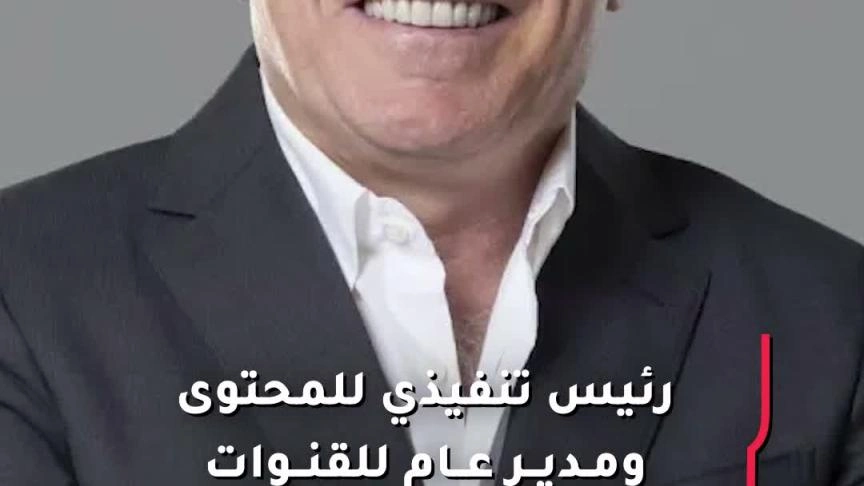 علي جابر