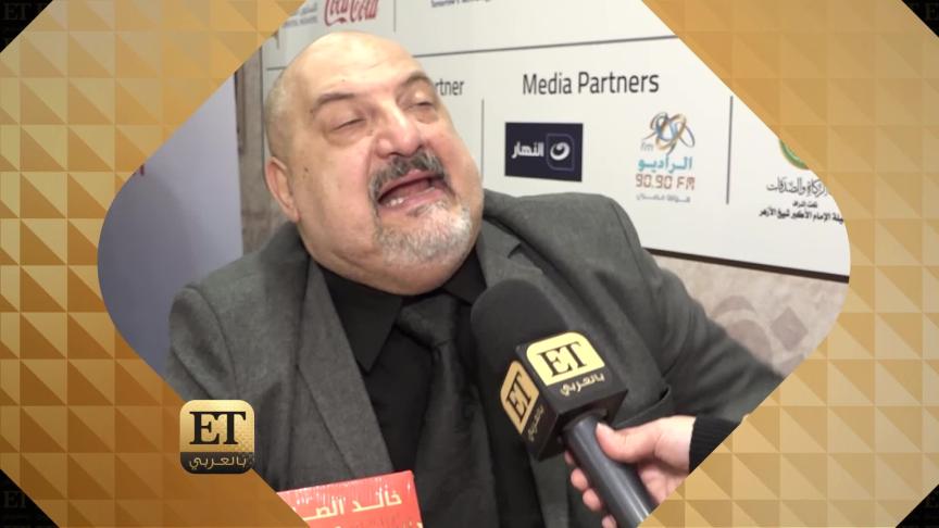 الظهور الأول لخالد الصاوي بعد وعكته الصحية الأخيرة&nbsp;