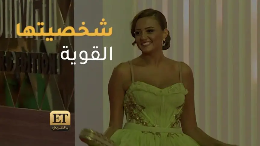 Film m3aly mama leka2 F