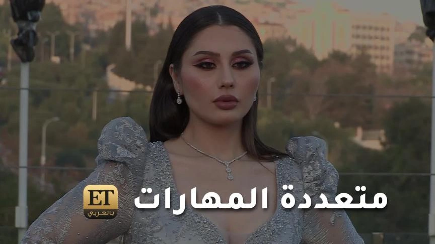سبب خسارة نور عرقسوسي لوزنها 