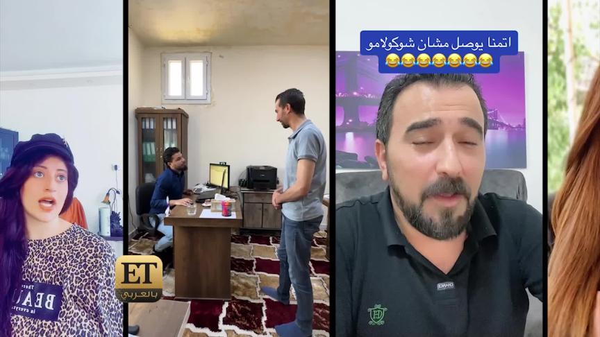 الشوكولا مو تتسبب بإغلاق حسابيّ نضال الأحمدية على تويتر وإنستغرام