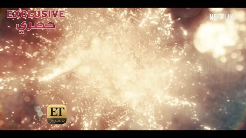 مشاهد حصرية لأول مرة لفيلم  المنتظر لنتفليكس  Project Power
