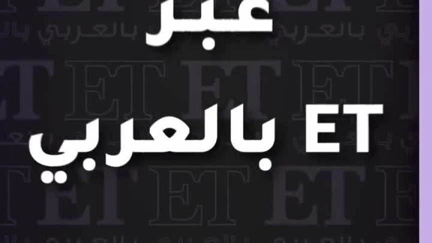 كيف دعم أحمد عز ابنته يارا عز في التمثيل