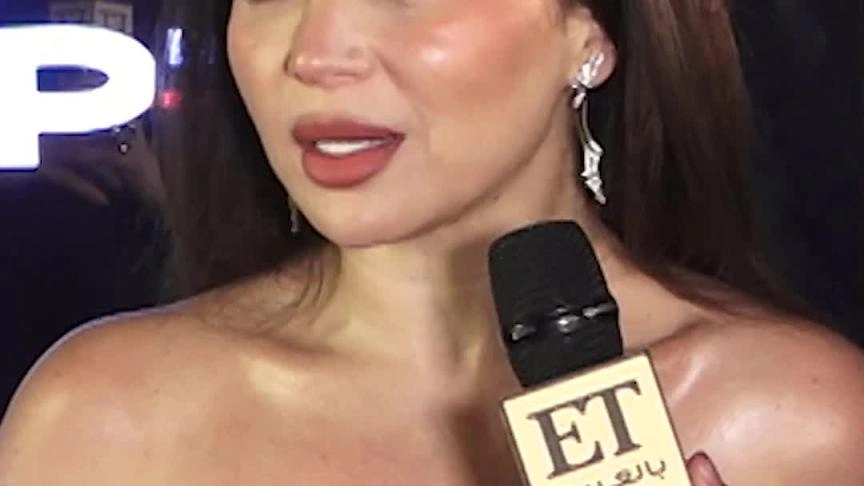 POST-مي عز الدين