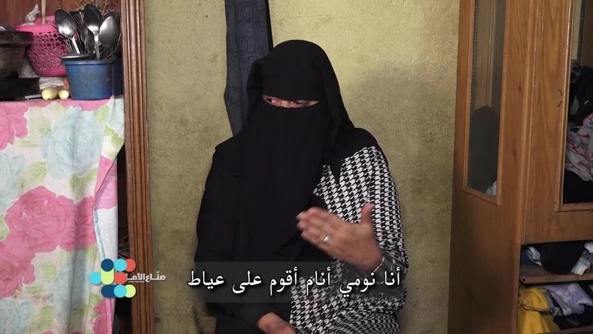 شام الذهبي صناع الامل - fix 