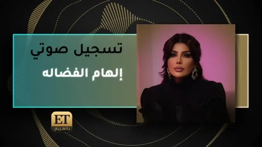 تعازي النجوم في وفاة أمير الكويت