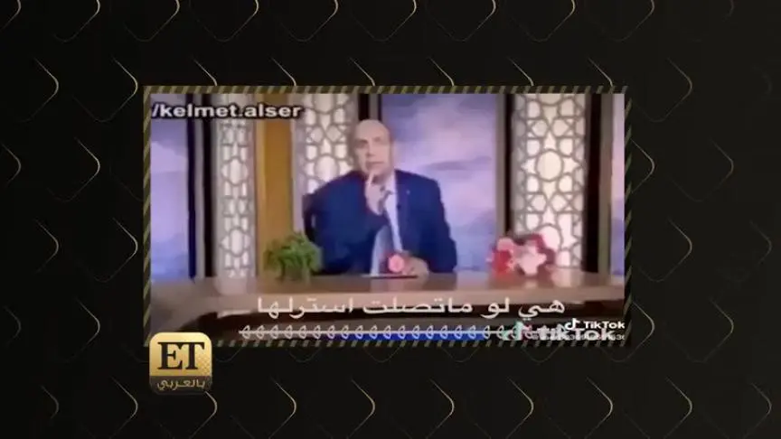 أحمد زاهر و عائلته مسيطيرن على تيك توك