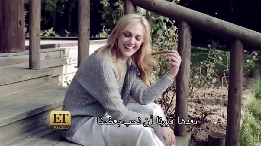 مريم أوزرلي تعيش قصة حب جديدة 