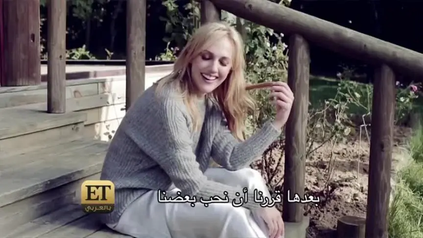 مريم أوزرلي تعيش قصة حب جديدة 