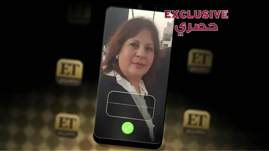 الفيشاوي