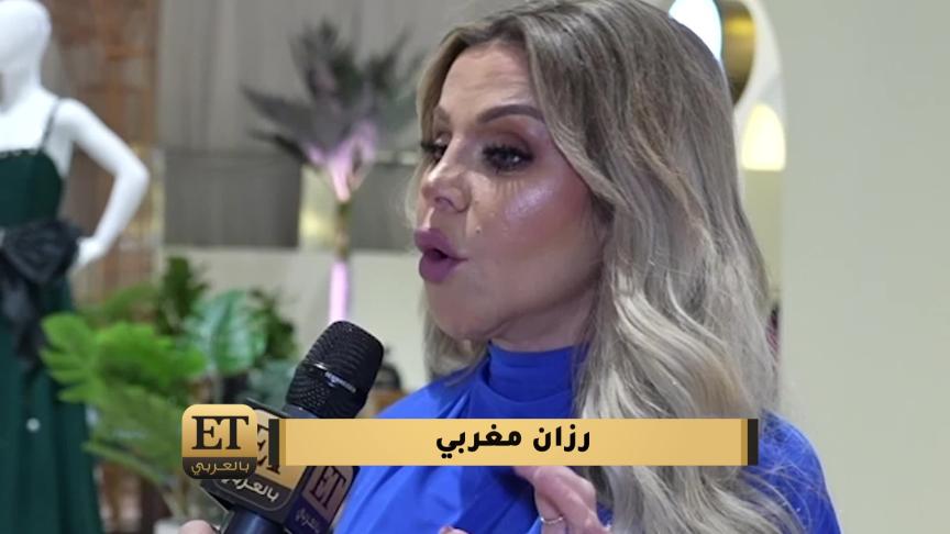 أنا عربية يجمع النجوم بأكثر من 250 مبدعة 