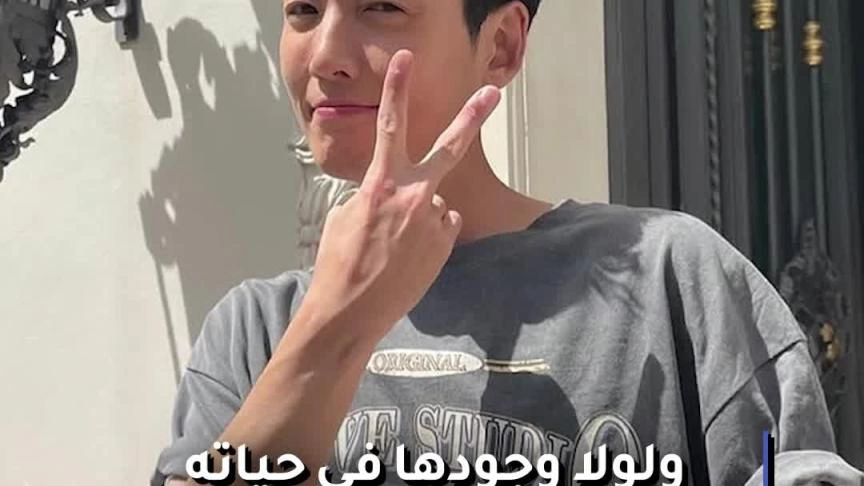 بعد 14 سنة من العلاقة، ضجّت مواقع التواصل بأنباء انفصال جونغ كيونغ هو وسويونغ