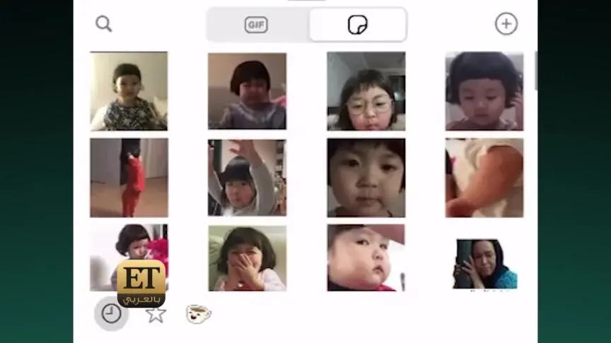 ETO07499 - stickers