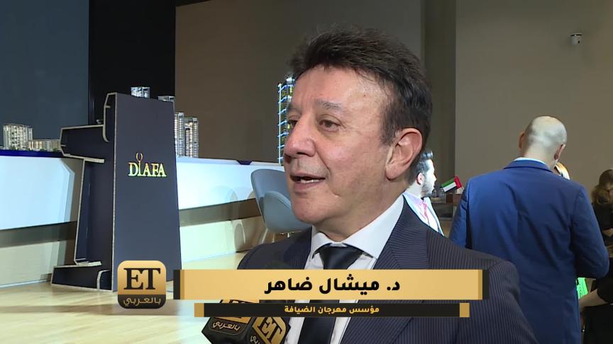 ETO04272 DIAFA press conference-_1