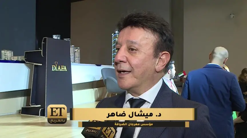ETO04272 DIAFA press conference-_1