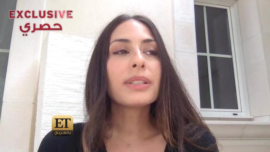 ETO04037 - Hiba Tawaji Video Call 
