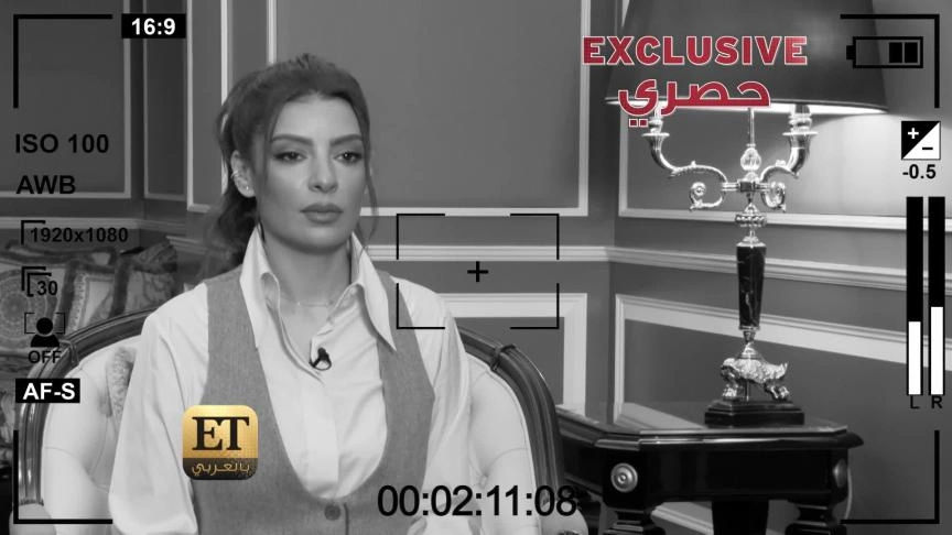 أمل غربي تطلق الحارة أولا عبر ET بالعبية