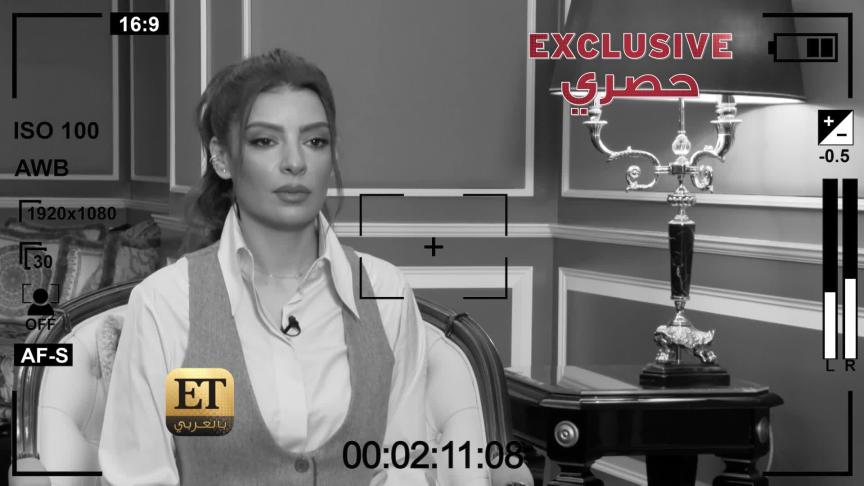 أمل غربي تطلق الحارة أولا عبر ET بالعبية