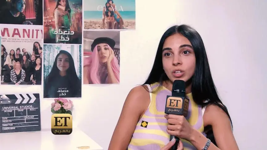 ETO05654-Update Salma Abou Deif 1on1 part 1 