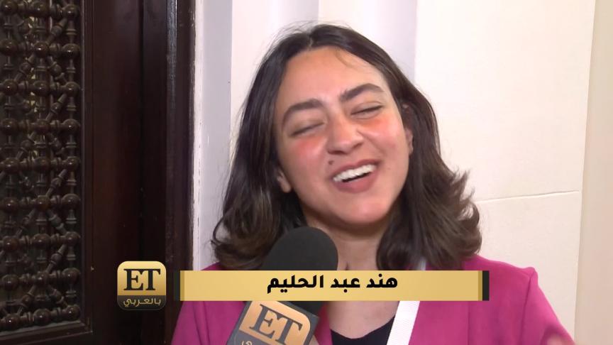 ماذا قررت هند عبد الحليم بموضوع الحسنة؟