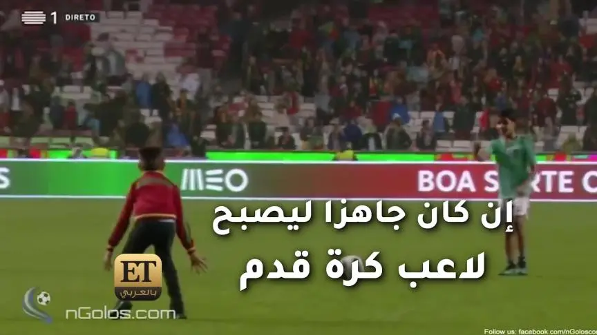 كريستيانو رونالدو مستاء من إبنه 