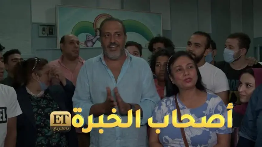 مسلسل بيني وبينك يجمع نجوم الكوميديا عبر الاذاعة