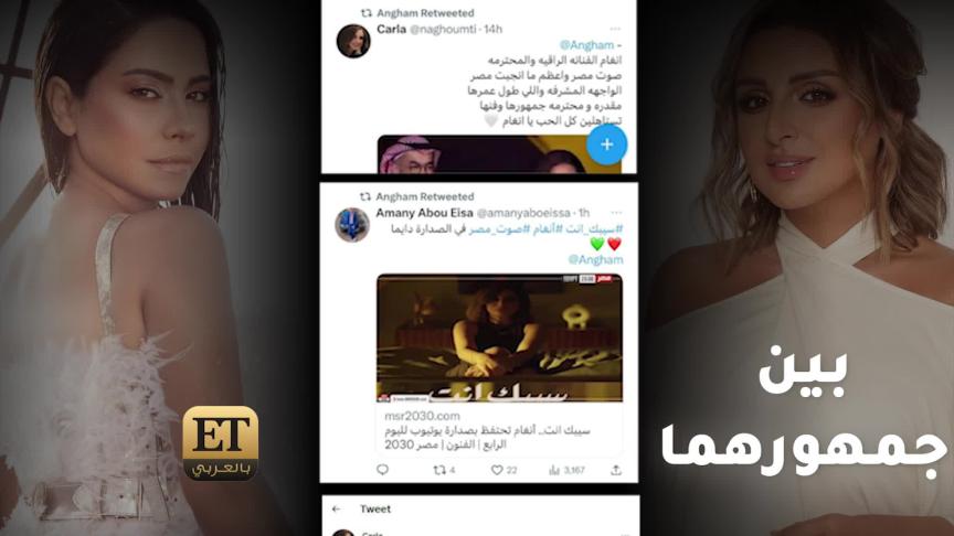 شيرين بعد حفل جدة تكشف لـ ET بالعربي من هي "صوت مصر"