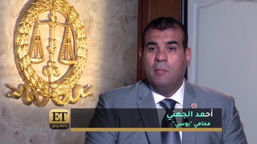 حقيقة إلقاء القبض على المطربة بوسي 
