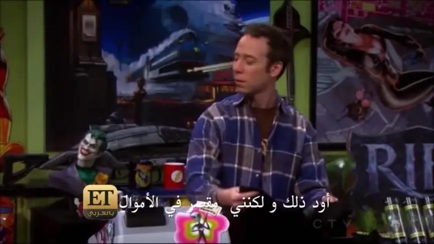 أسرار عن شخصيات THE BIG BANG THEORY