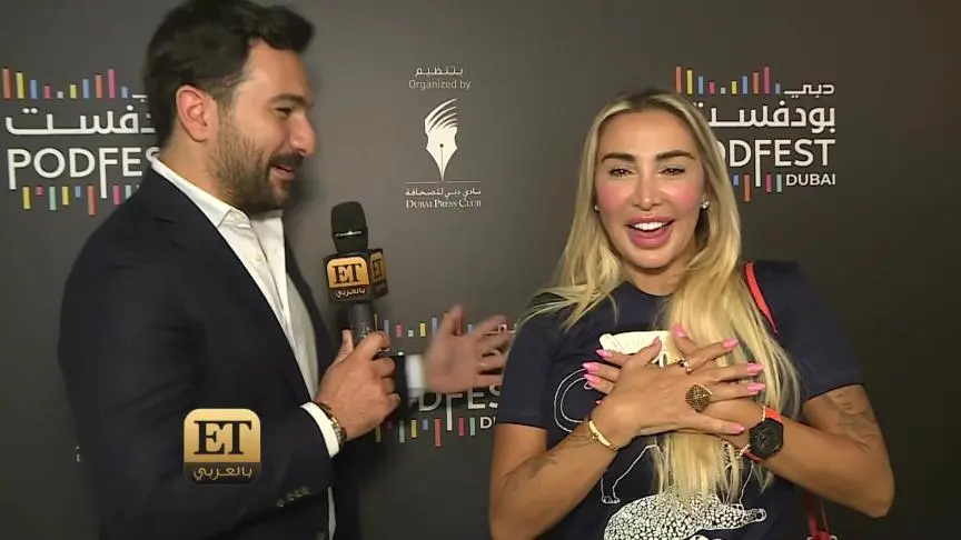 جويل تحضر لمفاجأة ب28 نوفمبر 