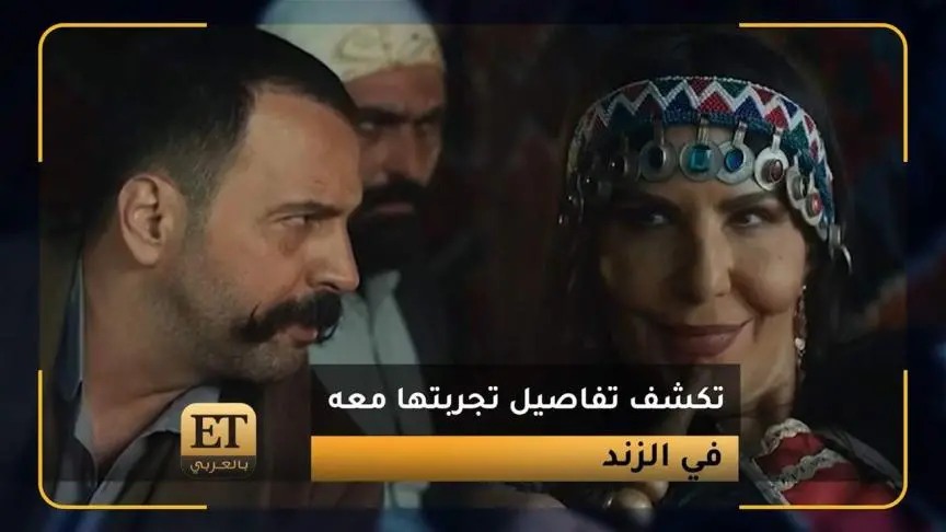نادرة عمران تكشف تفاصيل تجربتها مع تيم حسن في "الزند"