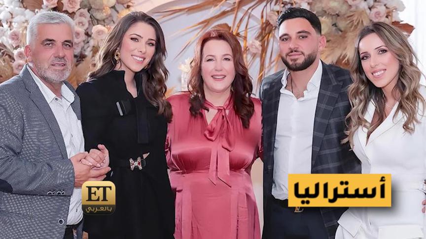 ETO04726 - Daniella Rahme About Love