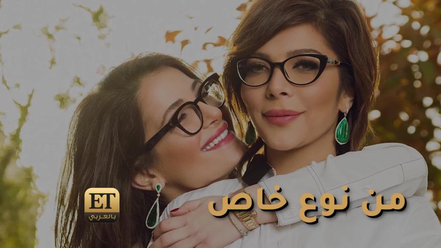 هل تنجح شام بمصالحة أصالة وأنغام؟