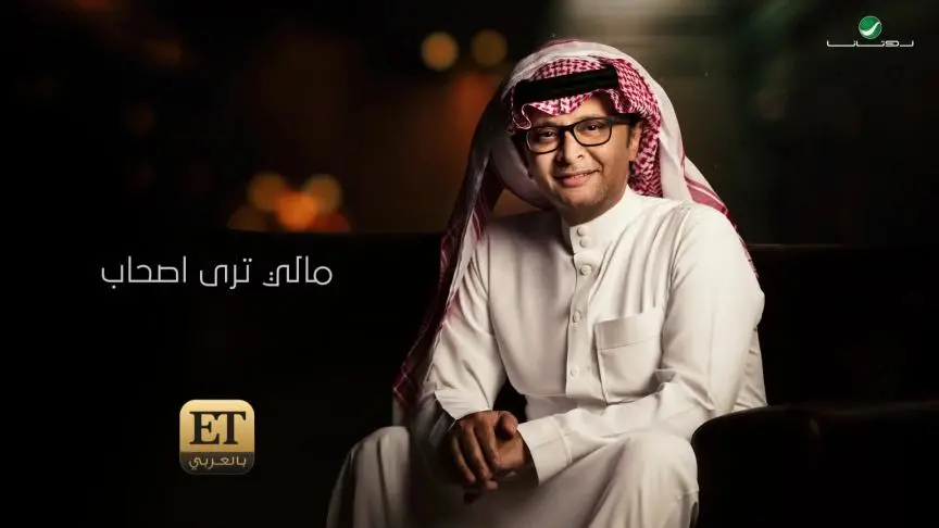 الموسيقار طلال يعيد عبدالمجيد لاجمل حالاته